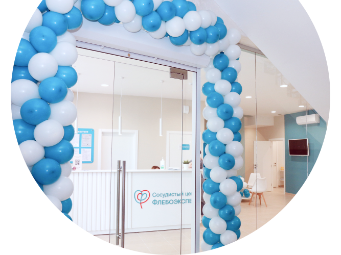 16 июня открылся филиала в г.Туапсе