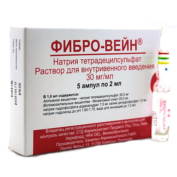 Фибро-вейн Фибро-вейн