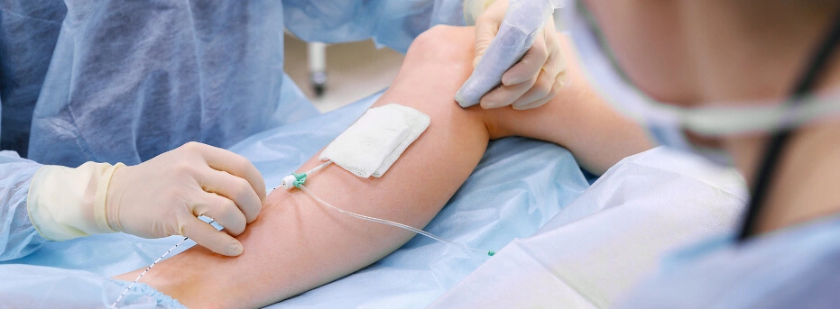 Подготовка к резекции